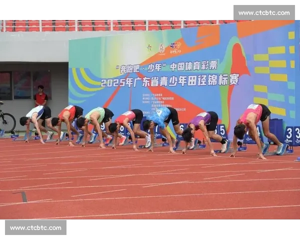 “医” 拼赛场，“谊” 燃三院 —— 第三届职工运动会热血开赛