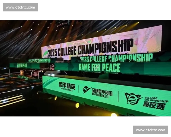 电子竞技官方网站全面升级打造权威赛事资讯与互动平台综合服务 电子竞技官方网站全面升级打造权威赛事资讯与互动平台综合服务