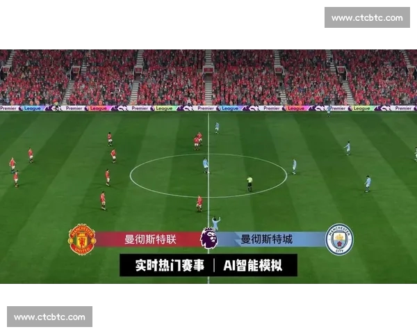 高清稳定流畅的足球直播APP下载平台全攻略最新赛事随时观看指南 - 副本 - 副本 (16) - 副本