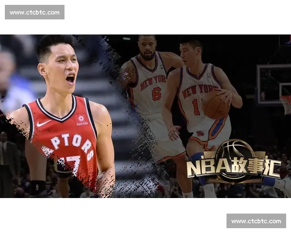《探索NBAPC版的独特魅力与游戏体验:从系统优化到玩家互动的全面解析》 《探索NBAPC版的独特魅力与游戏体验:从系统优化到玩家互动的全面解析》